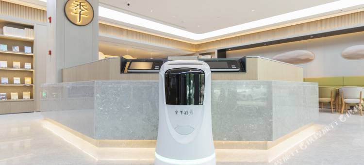 全季酒店(聊城莘县汽车站店)图片