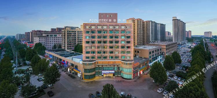 丽怡酒店(侯马新田广场店)图片