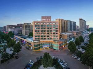 丽怡酒店(侯马新田广场程王路店)图片