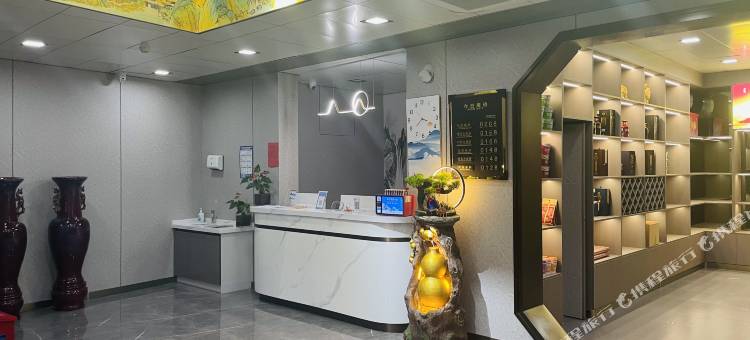 泊雅美宿酒店图片