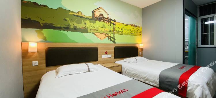 骏怡连锁酒店(南京火车站北广场红山动物园店)图片