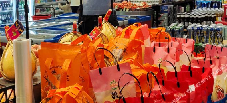 森源公寓(苏州金鸡湖国际博览中心摩天轮公园店)图片