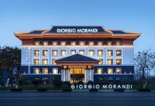 乔治莫兰迪酒店（潍坊寒亭店）酒店图片