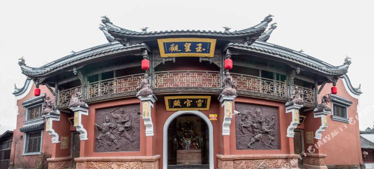 维也纳国际酒店(重庆永川万达广场五洲城店)图片