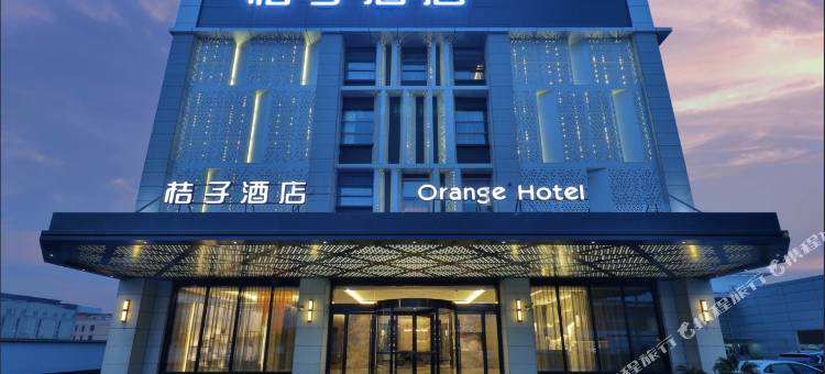 桔子酒店(上海虹桥火车站七莘路店)图片