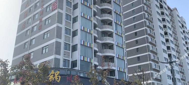 元宏电竞酒店(开封府店)图片