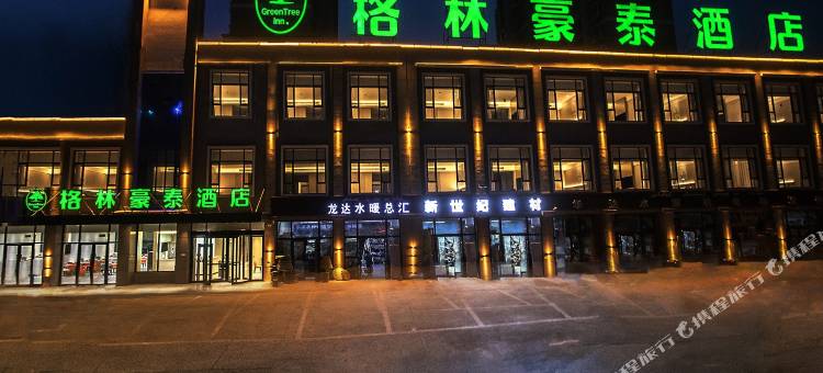 格林豪泰酒店(喀什麦盖提刀郎迎宾商业街店)图片