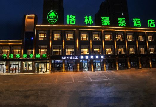 GreenTree Inn (Kashgar Maghetti Daolang Yingbin Commercial Street) Hotel Overview