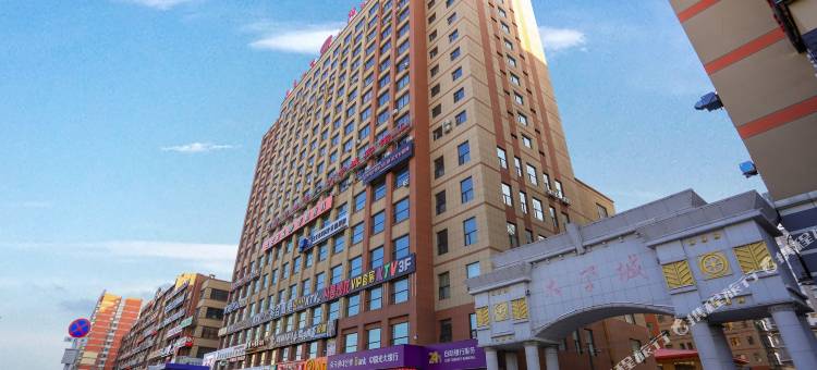 延吉APPLE公寓(延边大学网红墙店)图片