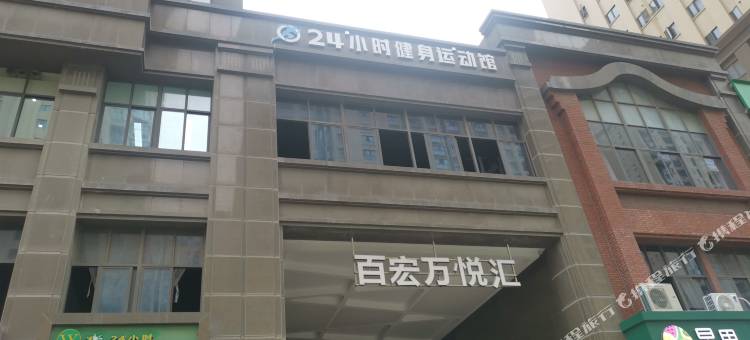 晋江艾维轻奢民宿图片