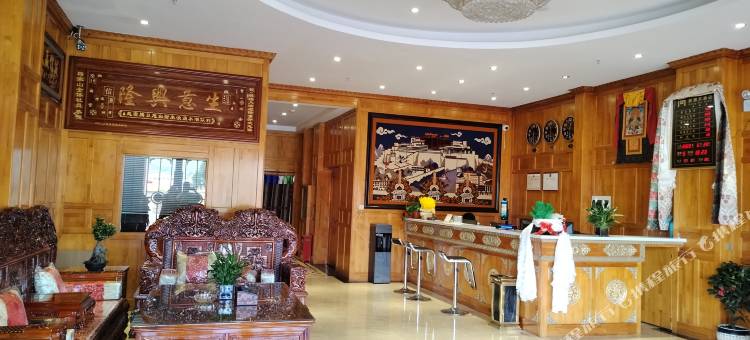 碌曲祥瑞大酒店图片