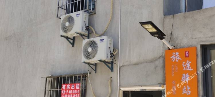 馨嘉缘(厦门工学院店)图片
