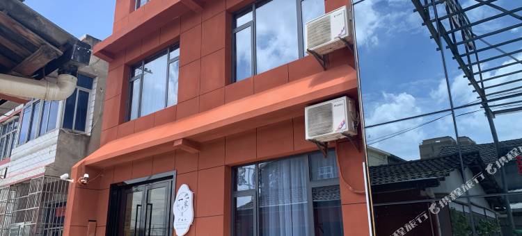 宜昌一家民宿(三峡国际机场店)图片