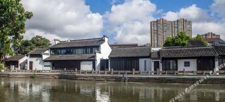 无锡南长街古运河德懋堂伯渎酒店图片