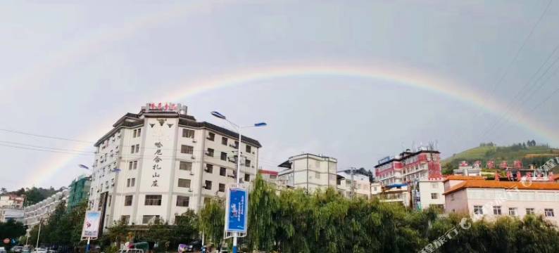 哈尼合扎山庄图片