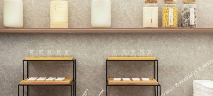 全季酒店(北京大兴星光影视园店)图片