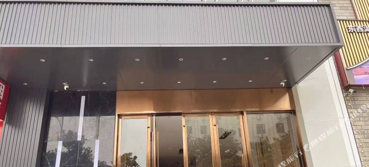 雅斯特酒店(武汉吴家山五环体育中心店)图片