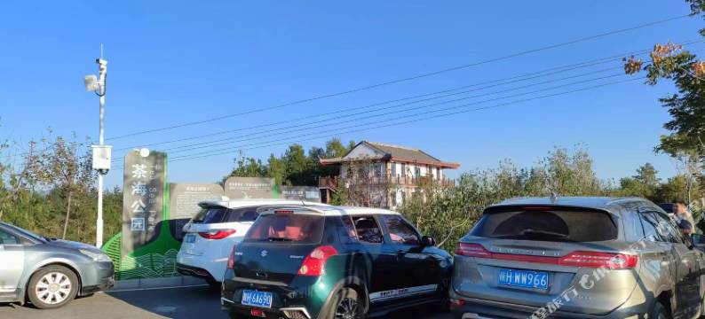 商南悦豪酒店(火车站店)图片