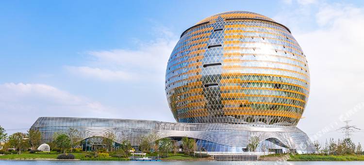 湖州南浔希尔顿酒店图片