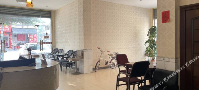 眉山中新旅馆图片