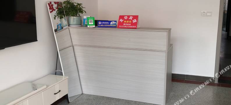 太湖龙华宾馆图片