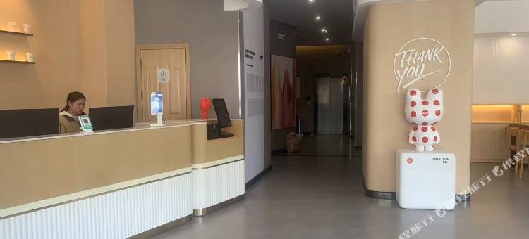 尚客优悦酒店(雷山县人民医院店)图片