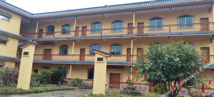 壮瑶宝山苍子民宿图片