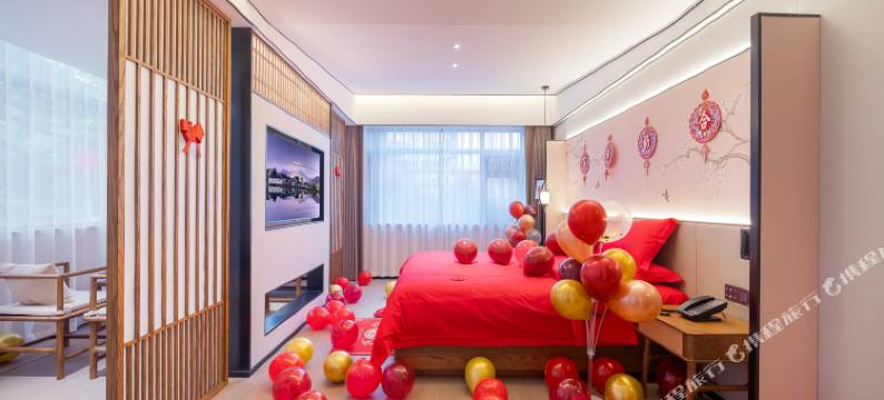 陌上轻居酒店(南阳镇平店)图片