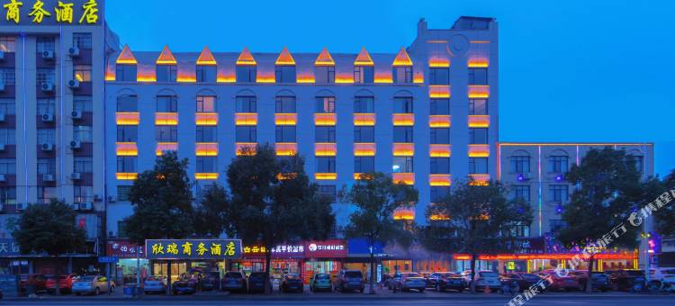 常德市欣瑞酒店(和瑞欢乐城高铁站店)图片