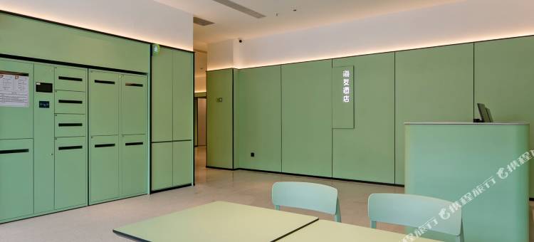 海友酒店(宝鸡火车站店)图片