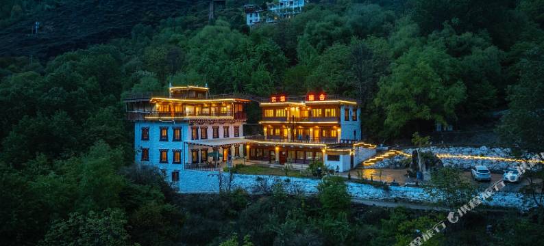 丹巴云端雅舍民宿图片