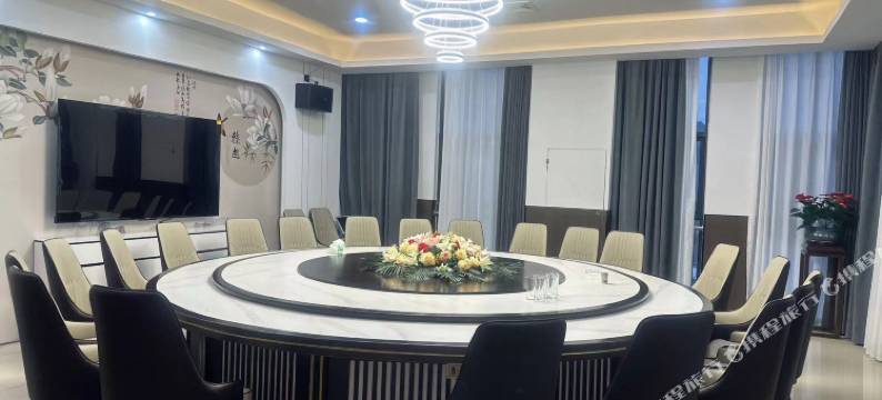 聚星驿品民宿(聚星粮驿1953店)图片
