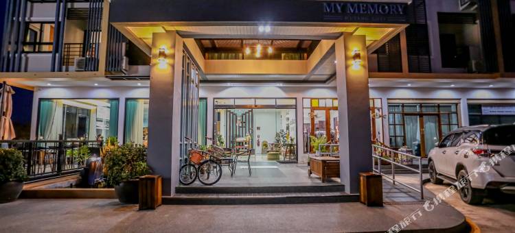 我的记忆穆昂洛伊(My Memory Mueang Loei)图片