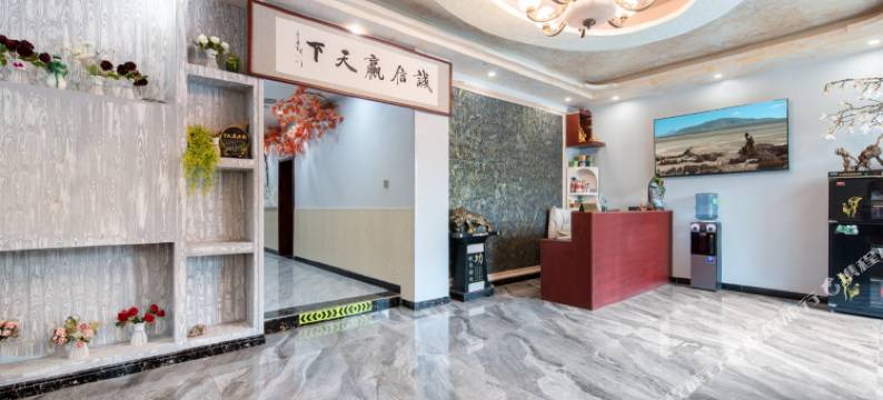 林韵山居(宝泉旅游度假区店)图片