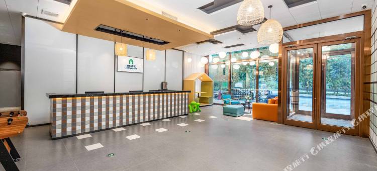 康铂酒店(北京房山良乡大学城北地铁站店)图片