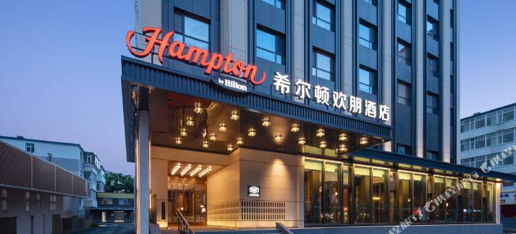 延吉中心希尔顿欢朋酒店图片