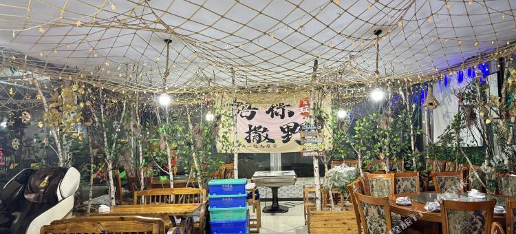丰宁山间庭院民宿图片