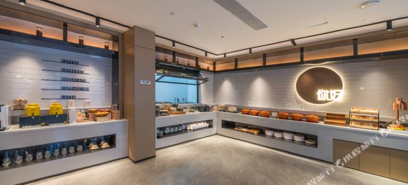 你好酒店(徐东团结大道店)图片