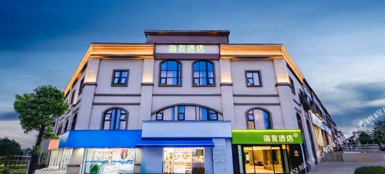 海友酒店(成都大面铺地铁站店)图片