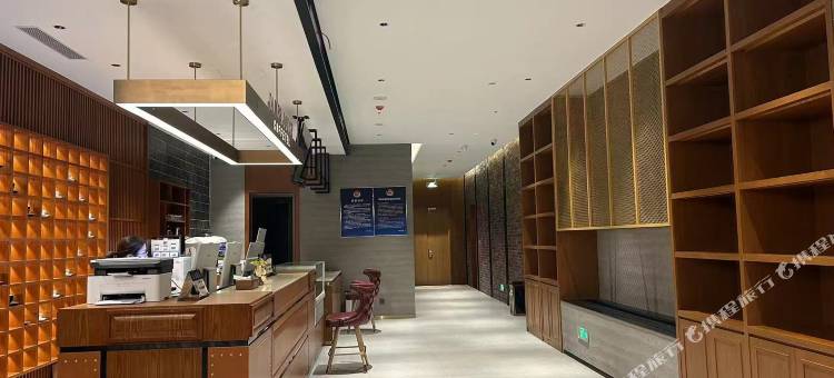 喆啡酒店(北京西三旗育新地铁站店)图片