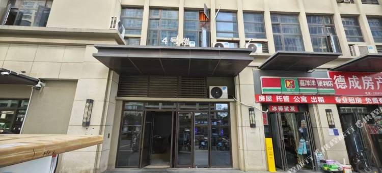 漫宿LOFT·影音设计公寓酒店(新力银湖湾店)图片