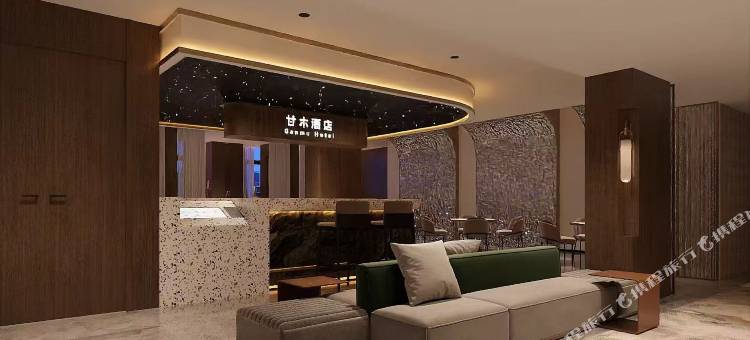 宿松甘木酒店(新发地大市场店)图片