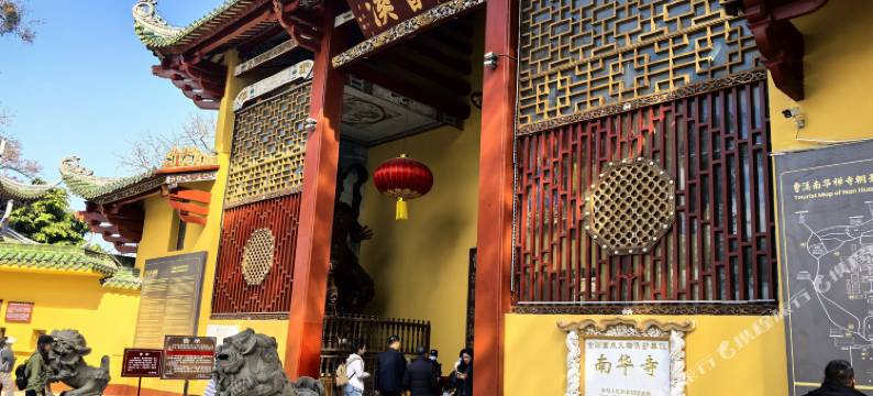 韶关云祥民宿(南华寺店)图片