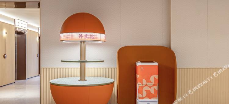 桔子酒店(乌鲁木齐德汇万达广场店)图片