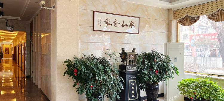南煤宾馆图片