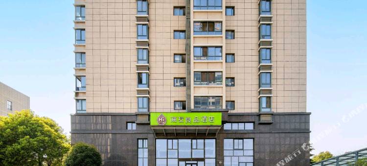 海友良品酒店(南京南站胜太西路地铁站店)图片