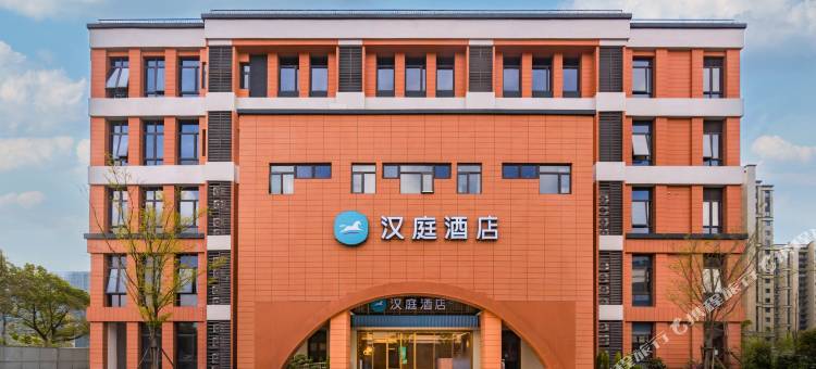 汉庭酒店(上海江杨北路店)图片