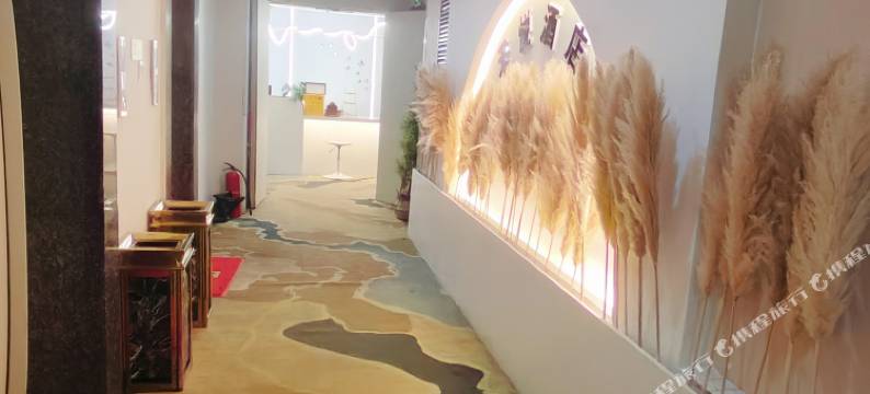 遵义天悦酒店图片