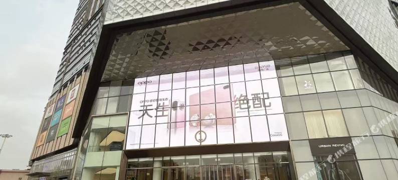 太原听雨智能民宿(吾悦广场店)图片