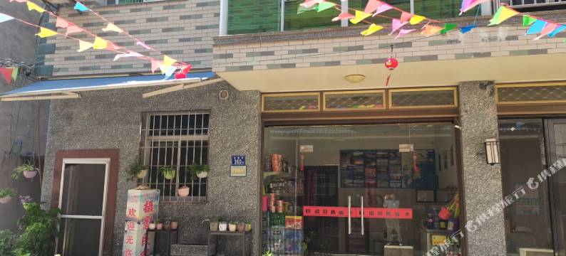 霞浦北岐摄影民宿图片